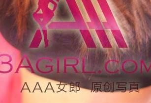 3Agirl女郎 – 安雪的牛逼套图——小林志玲的“快照”资源，不给力啊？