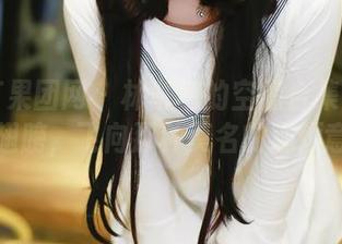 GIRLT果团网 – 林弯弯的空姐合集：网盘里的翅膀，飞向那种莫名的心烦意乱。