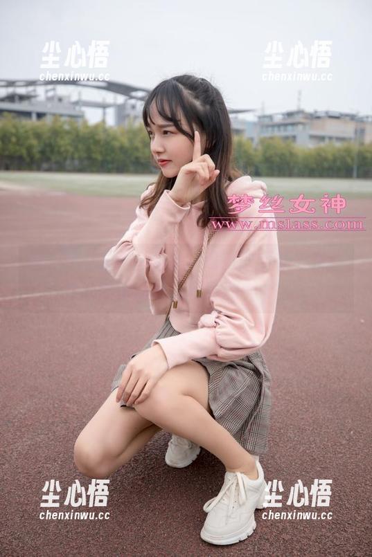 MSLASS梦丝女神 - 珂珂的更新来了！看她如何用匡威鞋征服一切……