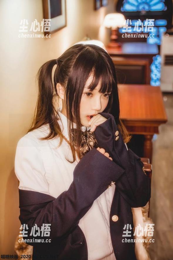 引人注目！喵糖映画制服少女合集，随便翻翻都是惊喜
