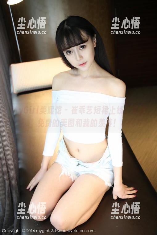 MyGirl美媛馆 - 崔乖艺短裙上线，拿走免费的美图和我的羡慕！