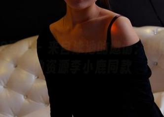 PANS写真 – 来自泳池的邀请：饭团提供的资源李小鹿同款