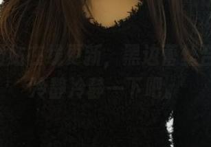 ROSI网站在线更新，黑边蕾丝合集：来冷静冷静一下吧。