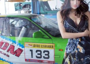 TuiGirl推女郎 – 夏婉婉，мәғлүм季节在裸足图集中的追逐