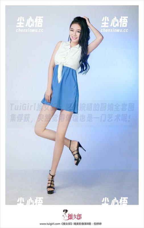 TuiGirl推女郎 - 被木婉晴的厨娘全套图集俘获，突然觉得做饭也是一门艺术呢！