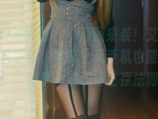 TuiGirl推女郎 – “原图来袭！艾栗栗用职业装告诉你，会议上玩手机也能穿得好看！”分享一波职场生存法则！