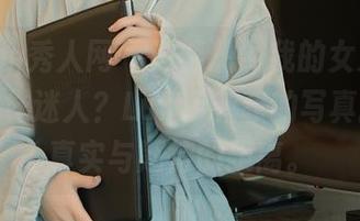 Xiuren秀人网 – 谁能想到我的女友，在线时这样迷人？Luffy菲菲的写真揭示了真实与期待的距离。