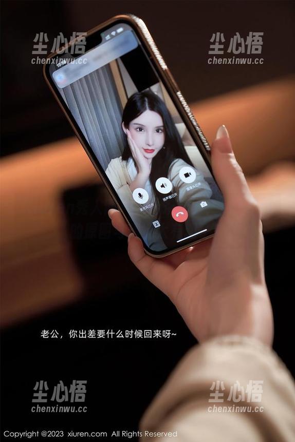 Xiuren秀人网 - 天台茶话会：Lingyu的原图与精选太有趣了！