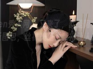 Xiuren秀人网 – 又来了，就是阿朱啊又放出新图包，丝袜美腿更新得让人想破头。