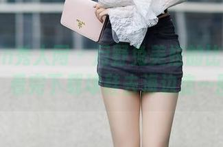 Xiuren秀人网 – 月野兔美妞的比基尼写真，看完下载球鞋去海边走一圈？