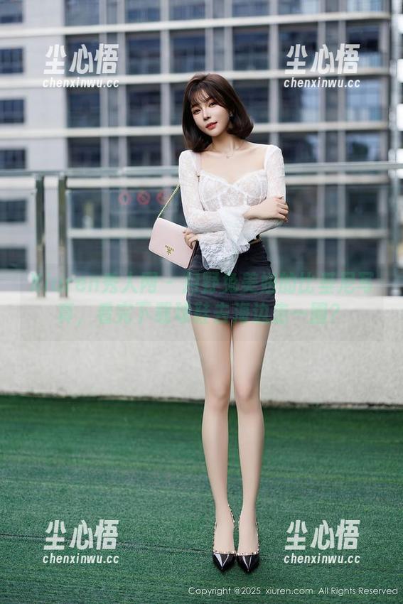 Xiuren秀人网 - 月野兔美妞的比基尼写真，看完下载球鞋去海边走一圈？