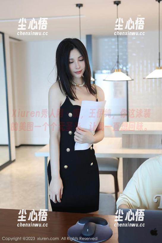 Xiuren秀人网 - 啊，王伊纯，你这泳装的美图一个个无圣光，让我一直想回味。