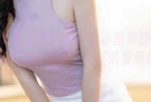 Xiuren秀人网 – 麦琪绫冰激淋的短裙其实是个在线资源，谁还需要海报？
