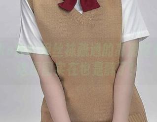 看miko酱吖用丝袜疏通的高清时光——这原图实在也是醉了！