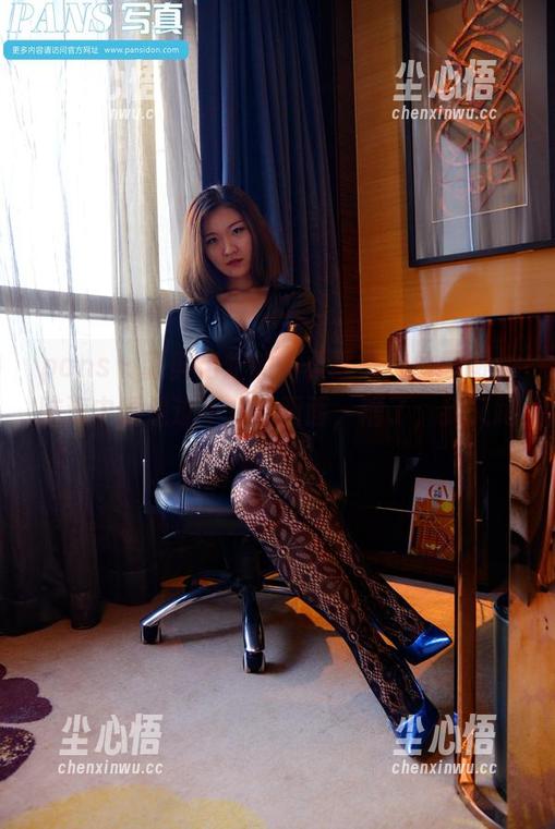 pans - 新鲜出炉的小柔猛戳肉丝原图，脑海中硬是过不去的画面，糟了，我又跑偏了。