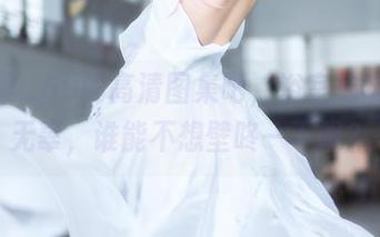 看三度_69的高清图集吧，浴室兔叽一脸无辜，谁能不想壁咚一下呢？