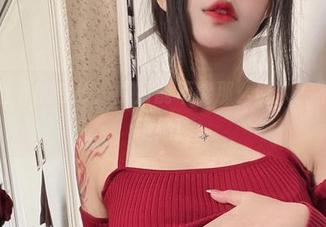 吊带黑丝下的今汐：照片能不能那么诱人？不，无法拒绝！