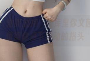 微密圈 – 油亮加持，图库里你文茜的写真值得你停下滑动的指头