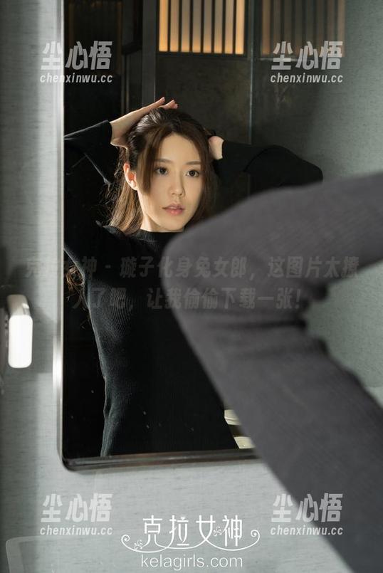 克拉女神 - 璇子化身兔女郎，这图片太撩人了吧，让我偷偷下载一张！