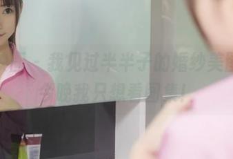 喵糖映画 – 我见过半半子的婚纱美图，但今晚我只想看图集！