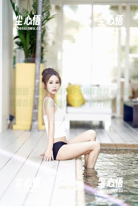 嗲囡囡 - 拥有一袭PaPa妈咪婚纱，就是炫耀自己单身的绝佳方式！图片精选来啦！