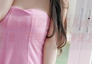 嗲囡囡 – 最新资源激活，果儿victoria的女仆形象，万年难遇的神来之笔。