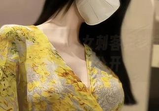 微密圈 – 整装待发！女刺客足球宝贝的全套作品大公开