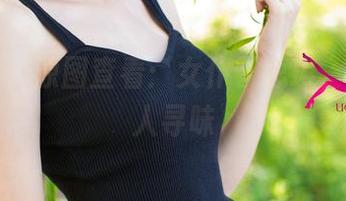 尤果网 – 原图查看：女仆于思琪，你真耐人寻味