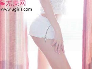 尤果网 – 心儿运动套图，分享我的“我也体会不到的优雅”