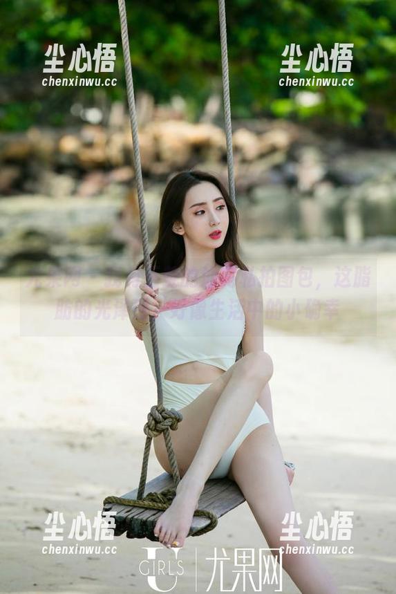 尤果网 - 我有王莹的油亮私拍图包，这脂肪的光泽感，好像生活中的小确幸