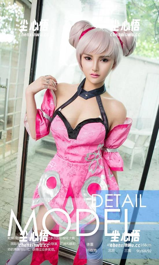 尤果网 - 修女的另一面：米妮的另类套图合集