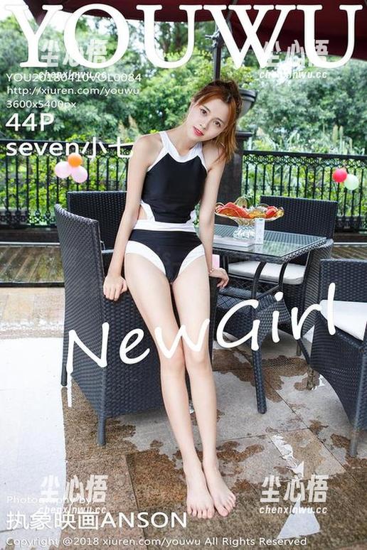 尤物馆 - 精选Cris_卓娅祺的清纯，唉，我会不会被她的纯净气质打动得不知所措？