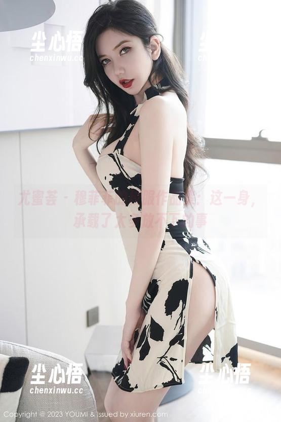 尤蜜荟-穆菲菲 尤蜜荟 - 穆菲菲的校服作品集:这一身,承载了太多放不下的事