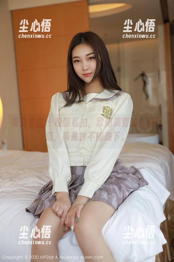 模范学院 - 校服私拍，欧阳美萱的青春气息，真是舍不得放下。