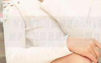 爱尤物 – 琴白衬衫与徐莉芝Booty的温柔一对，随手一拍就是精致——图片记录