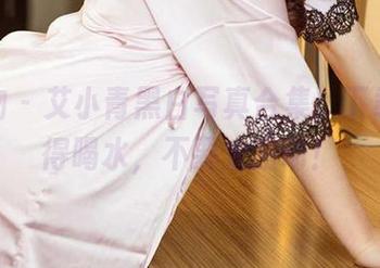 爱尤物 – 艾小青黑白写真合集，下载前记得喝水，不要太激动！