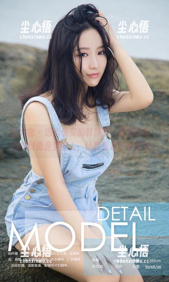 爱尤物 - 逃出现实的韩静安：最新写真，清纯得像是梦中人，让我想起了小时候。