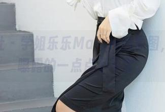 爱蜜社 – 学姐乐乐Mango的原图，全套曝露的一点点不寻常。