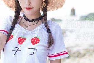 爱蜜社 – 太喜欢心妍小公主的和服全集，里面藏了多少小心机啊，真好玩！