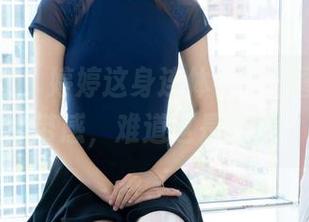 物恋传媒 – 婷婷这身连体衣，原图精选有点带感，难道这是真爱？