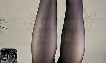 微密圈 – 在光影之间，猪饲料与水手服无圣光的美图组合