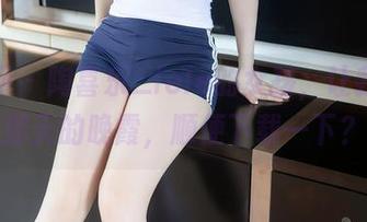 秀人网 – 陶喜乐_lele的女孩，让我想到那天的晚霞，顺便下载一下？