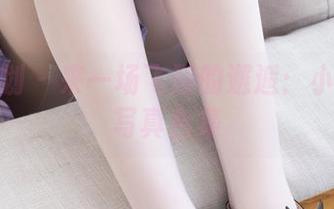 紧急企划 – 来一场飞翔的邂逅：小恩空姐写真合集