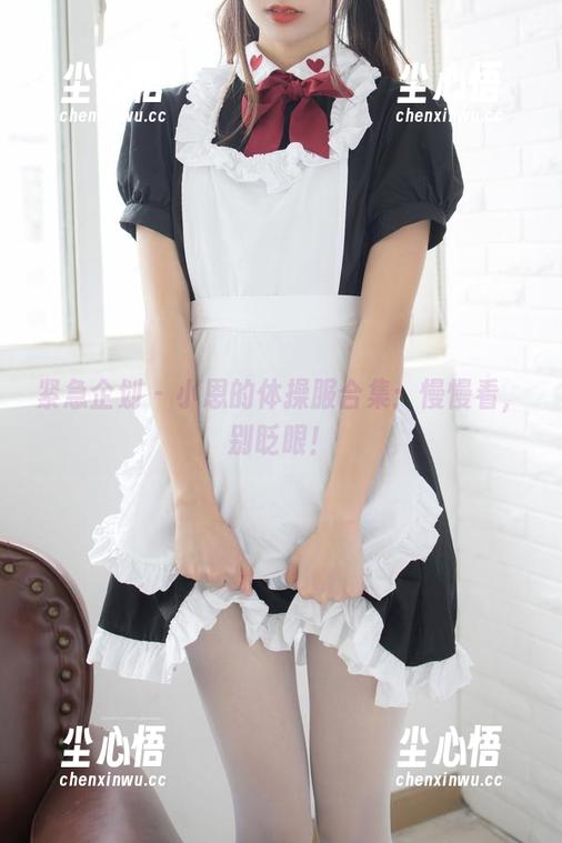 紧急企划 - 小恩的体操服合集：慢慢看，别眨眼！