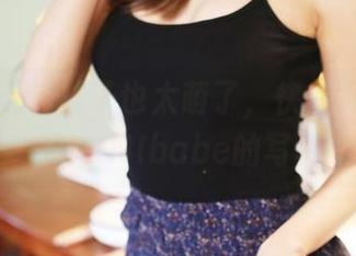 美媛馆 – 这袜子也太萌了，快来下载糯美子MINIbabe的写真