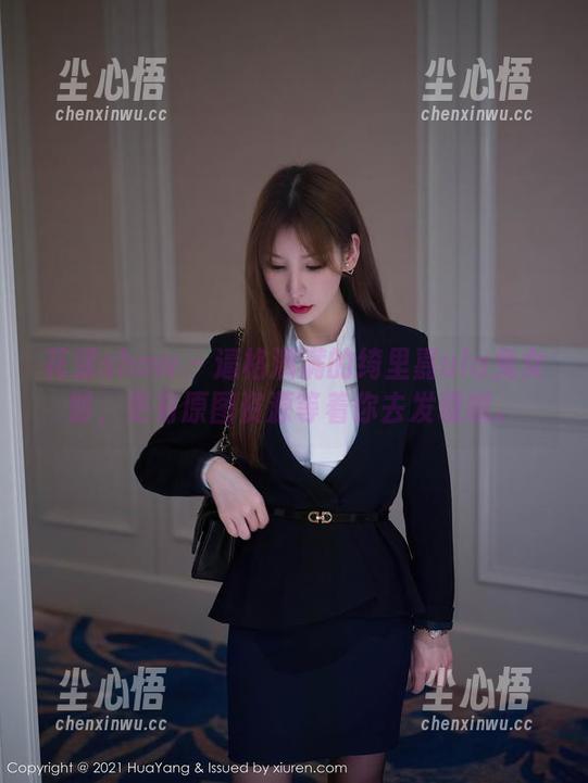 花漾show - 逼格满满的绮里嘉ula兔女郎，更有原图资源等着你去发现哦。