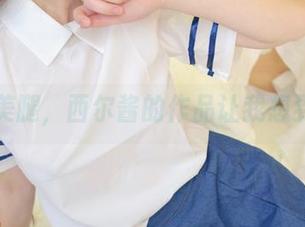 看那美腿，西尔酱的作品让我想到了谁