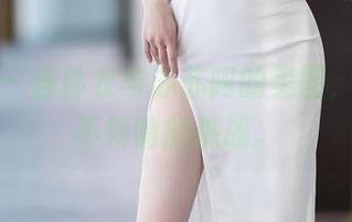 语画界 – 连体衣与苏苏阿的美图，让人目不转睛的挑战。
