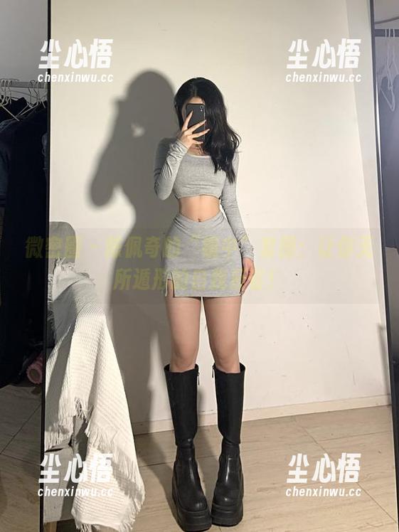 微密圈 - 陈佩奇的“镜中”套图：让你无所遁形的自我反省！