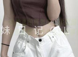微密圈 – 私拍里的陈佩奇，体操服好像很懂她，但原图却让我想多了些事情。